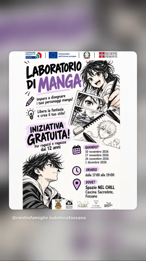 Locandina Laboratorio di Manga