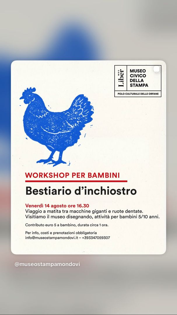 Locandina Bestiario d'inchiostro - Museo Civico della Stampa